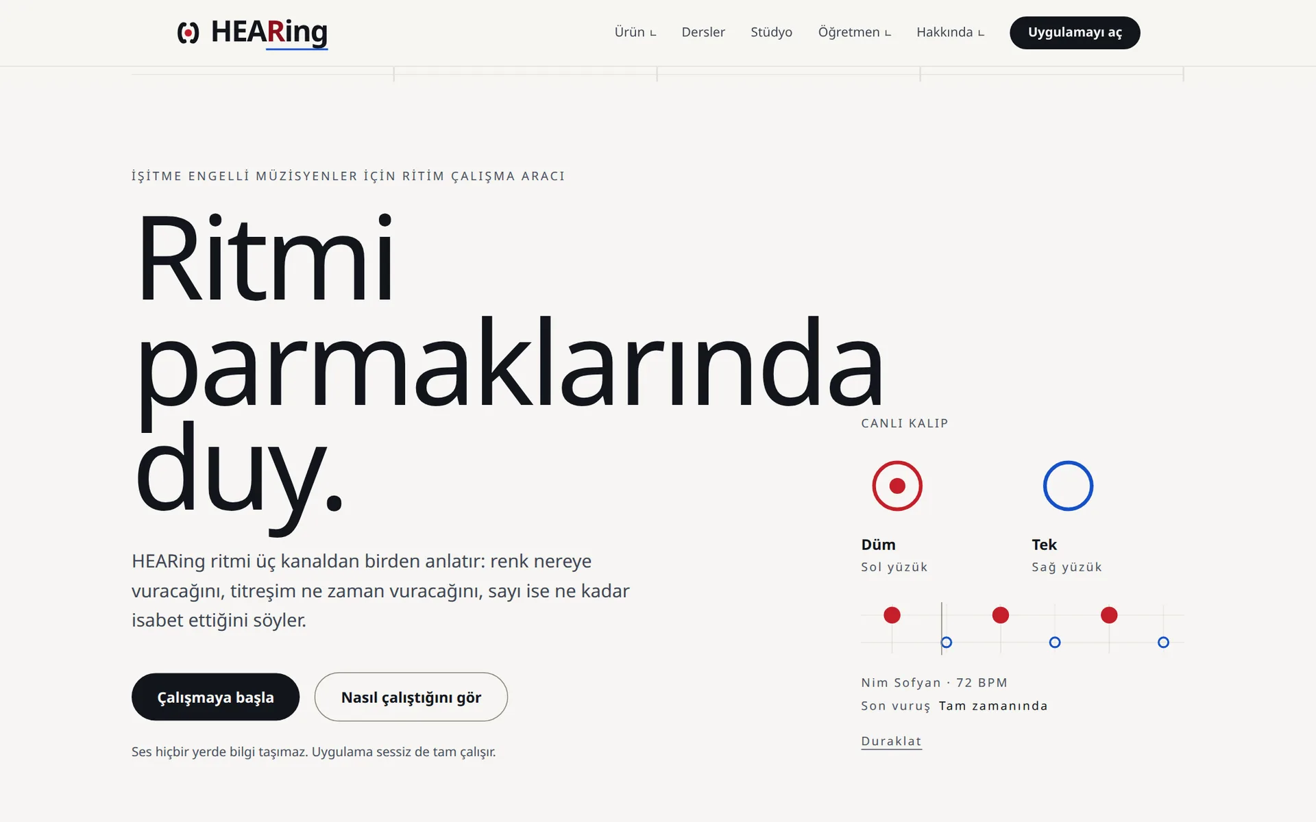 HEARing screenshot