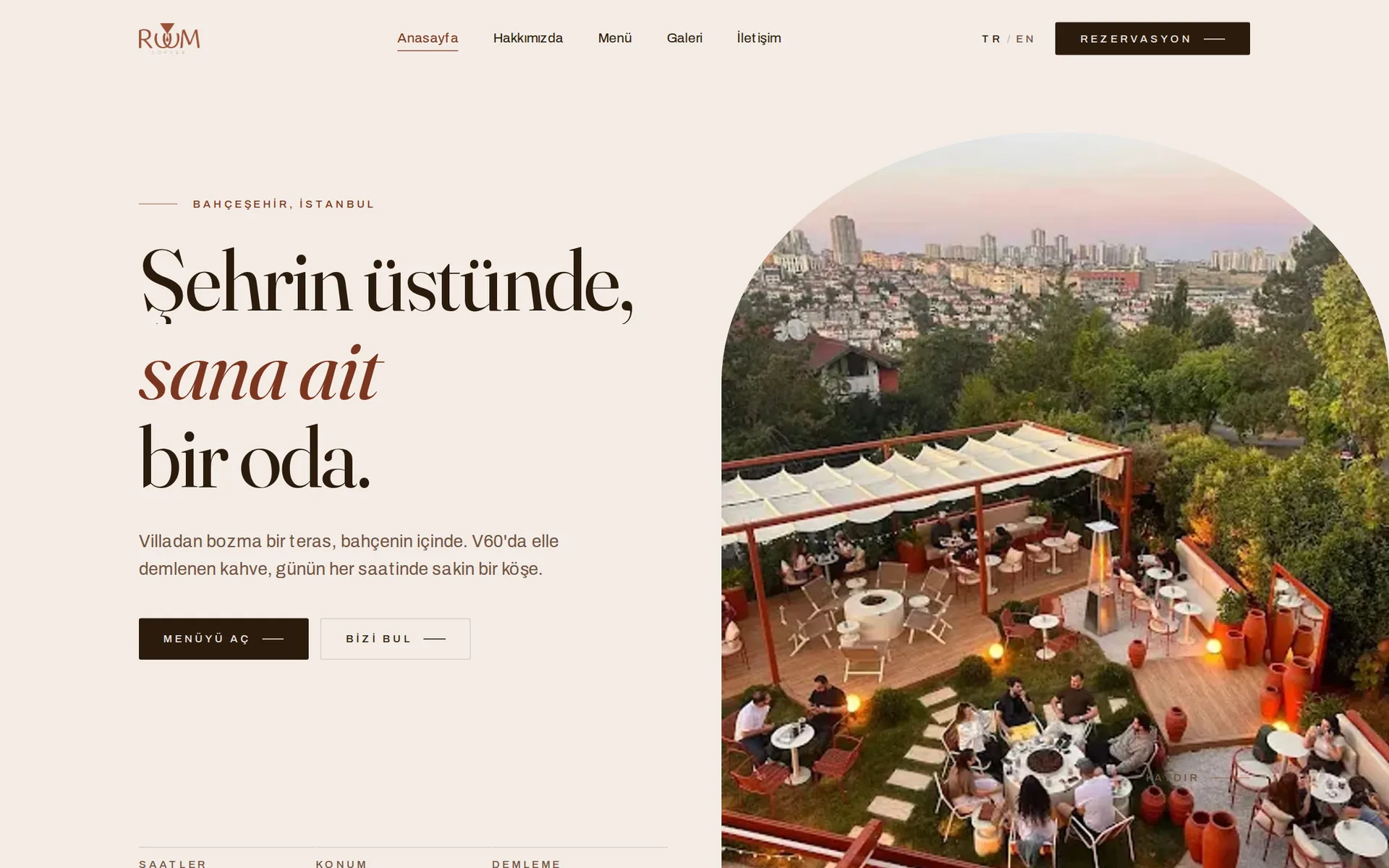 Ruum Coffee screenshot